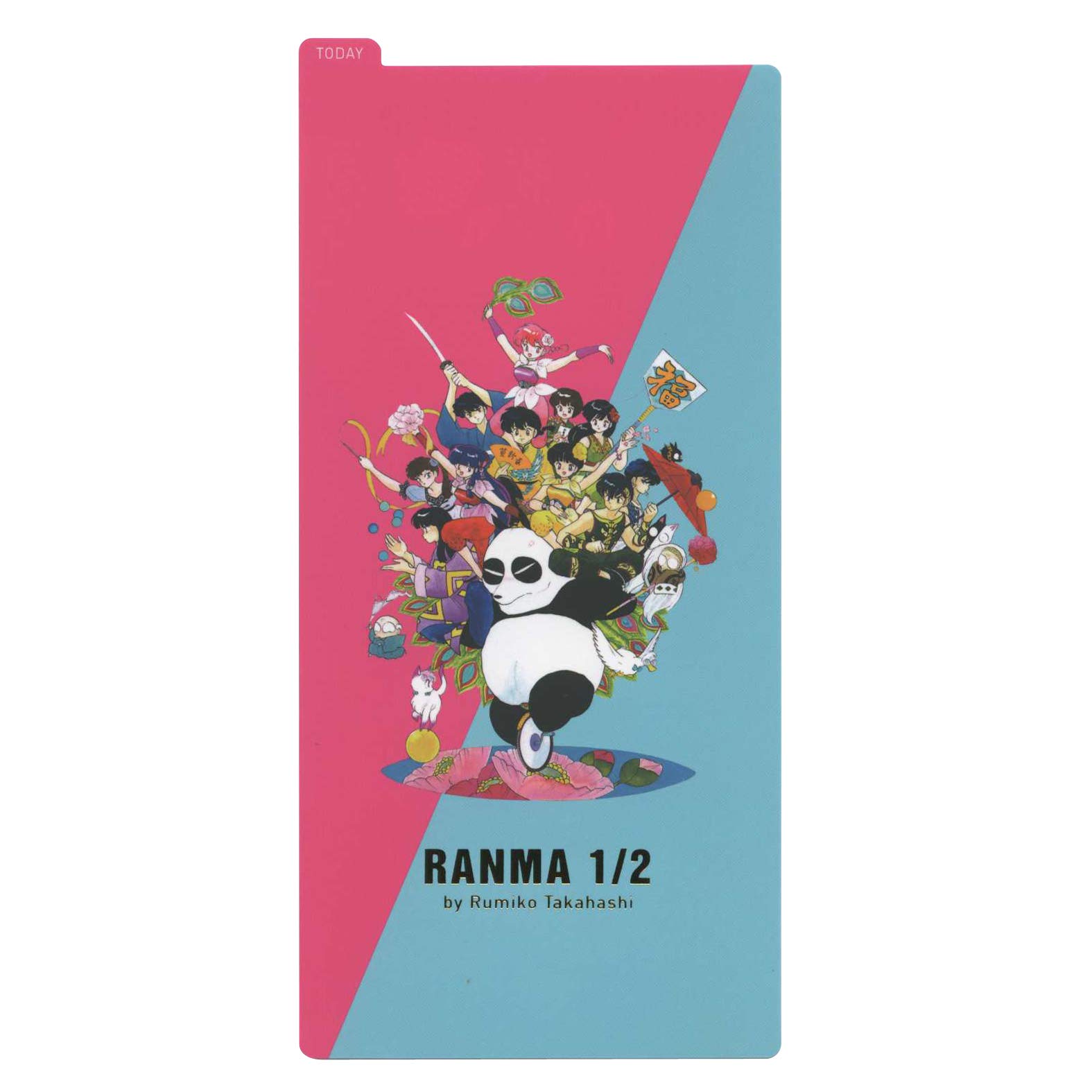 らんま 1/2 / ほぼ日　カバー　下敷き Amazon.co.jp: ほぼ日の下敷き らんま1/2 weeksサイズ用 TTT0000N512XX